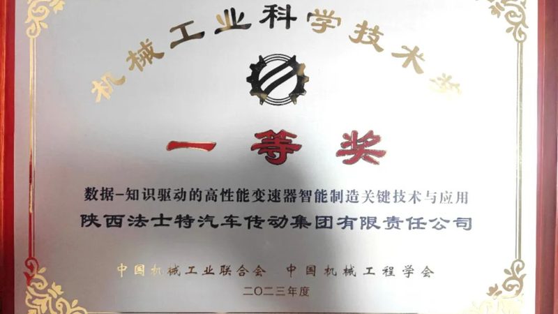 东莞机械加工材质识别：关键要素与技巧解析