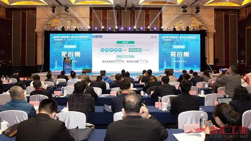 模具钢材料价格影响因素解析